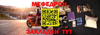 герыч Гатчина