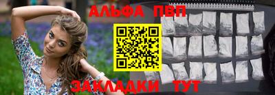 MDMA Гай