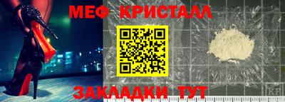 mdpv Гагарин