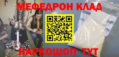 герыч Гатчина