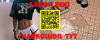 герыч Гатчина