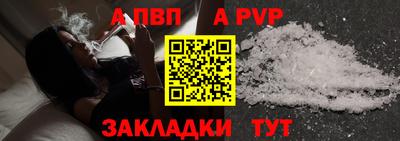 MDMA Гай