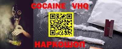 герыч Гатчина