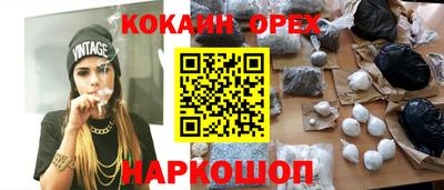 герыч Гатчина