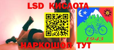 MDMA Гай
