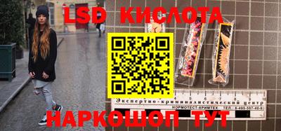 mdpv Гагарин
