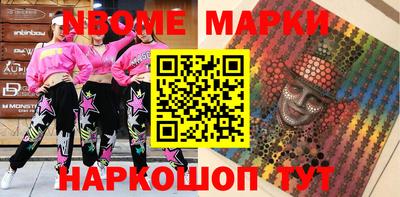 mdpv Гагарин