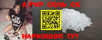 MDMA Гай
