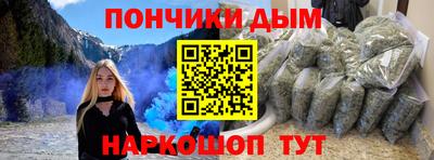 герыч Гатчина