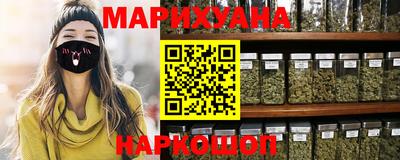MDMA Гай