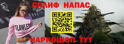 mdpv Гагарин