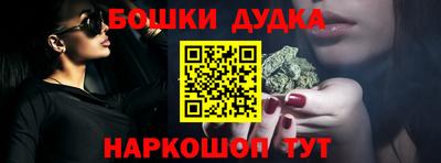 MDMA Гай