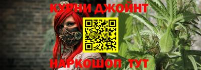 герыч Гатчина