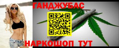 mdpv Гагарин