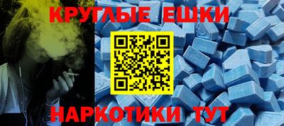mdpv Гагарин