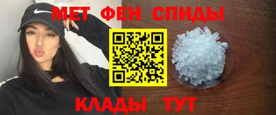MDMA Гай