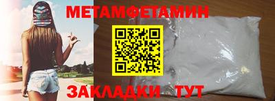 mdpv Гагарин
