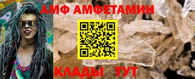 герыч Гатчина