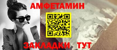герыч Гатчина