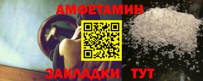 MDMA Гай