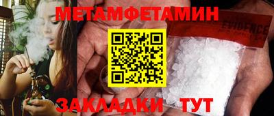 mdpv Гагарин