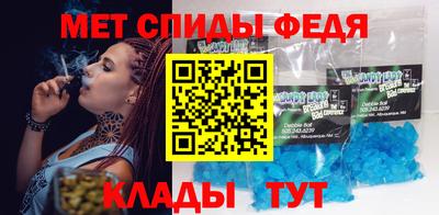 герыч Гатчина