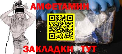 MDMA Гай