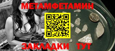 герыч Гатчина