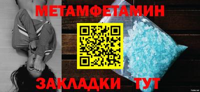 герыч Гатчина