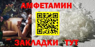 MDMA Гай