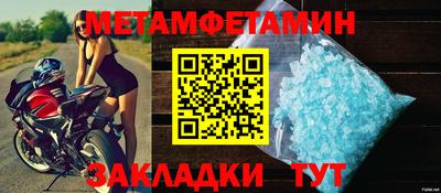 MDMA Гай