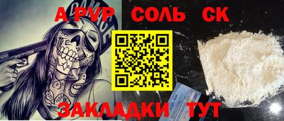 герыч Гатчина
