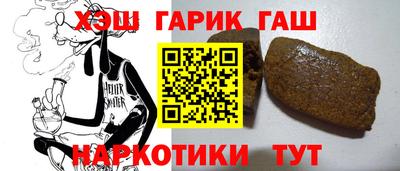 MDMA Гай