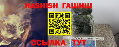 MDMA Гай