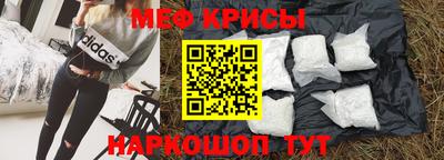 герыч Гатчина