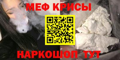 MDMA Гай